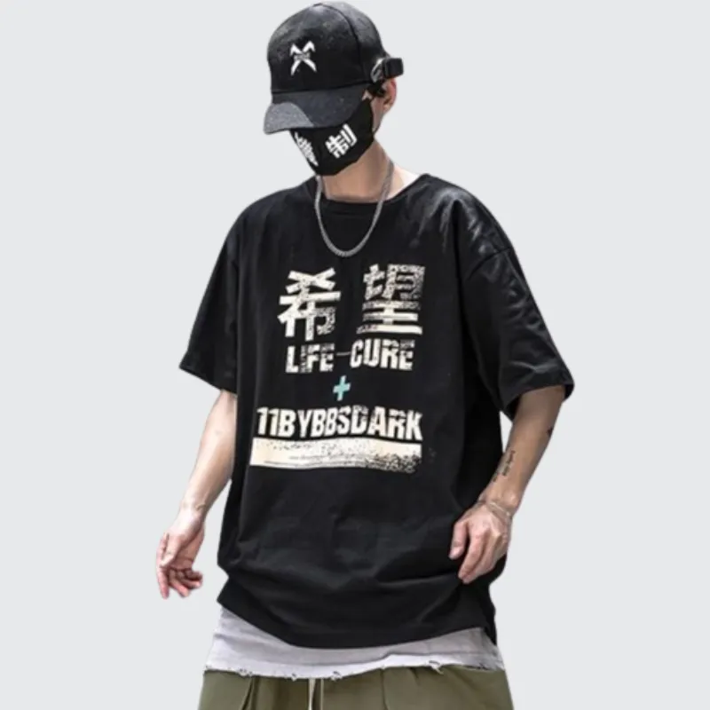 11 Bybb's Kanji T-Shirt