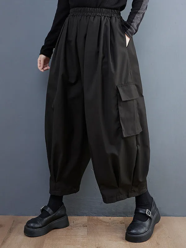 Loose Wide Leg Solid Color Casual Pants Bottoms