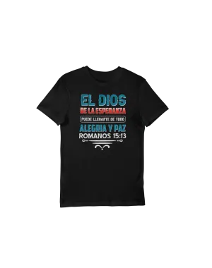 Romanos 15:13 - Spanish Christian Graphic T-Shirt